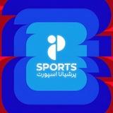 Persiana Sports Live