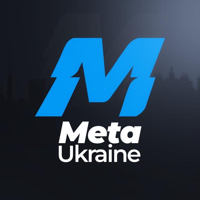 MetaUkraine GTA