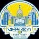 የደ/ም/ሰ/ም/ቅ/ማርያምና ቅ/ክርስቶስ ሠምራ ካቴድራል እውቀት ብርሃን ሰ/ት/ቤት