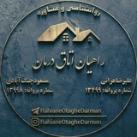 🔥راهیان اتاق درمان 🖤 📖