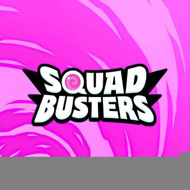SQUAD BUSTERS