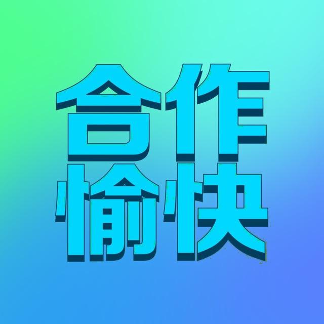 柬埔寨新闻 | 柬埔寨招聘（ជ្រើស​រើស​បុគ្គលិក）Recruitment
