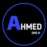 القناة الرسمية للبوت