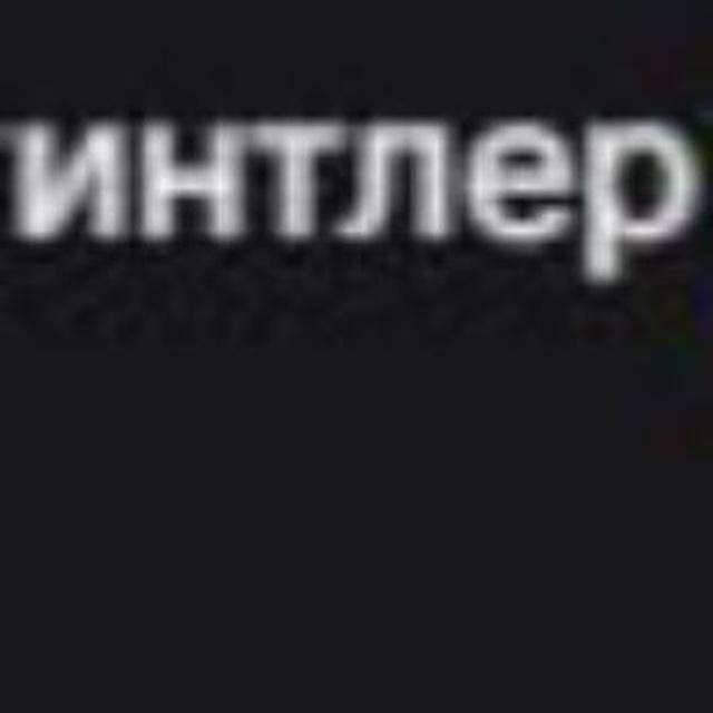 nernomik