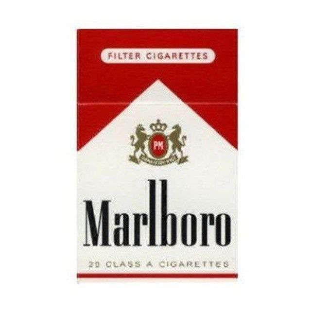 Cigarettes 🔞 Tigari Romaniam