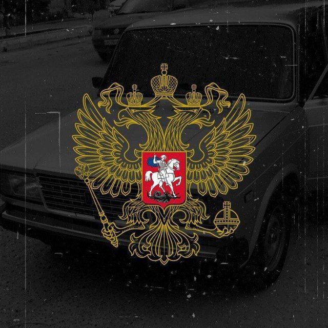 🇷🇺😈👽 Sportik43RUS 😈👽