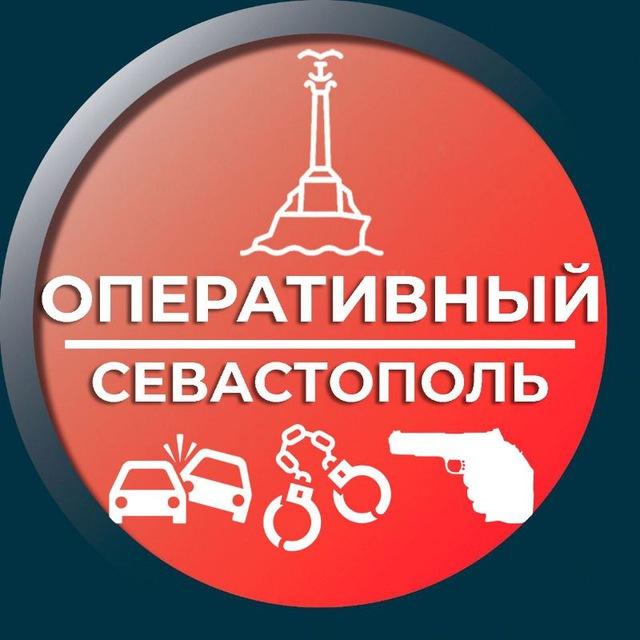 Чат Оперативного Севастополя