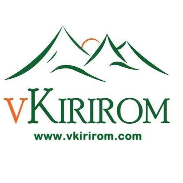 vKirirom Pine Resort