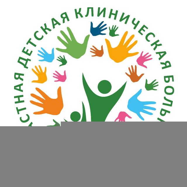 ОДКБ. Корпоративный