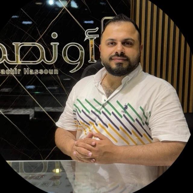 𝐁𝐚𝐜𝐡𝐢𝐫 𝐇𝐚𝐬𝐬𝐨𝐮𝐧💎 مجوهرات النور