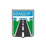 МБУ "Кемеровские Автодороги"