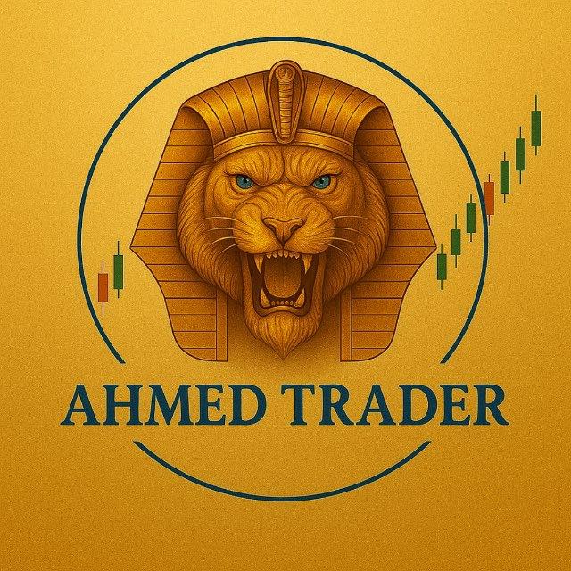 AHMED TRADER 👑