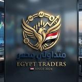 متدوالين مصر