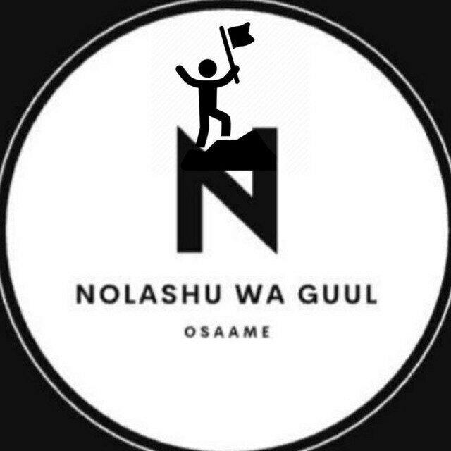 NOLASHU WAA GUUL