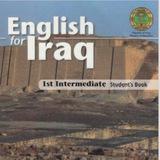 اول متوسط اللغه الانكليزيه