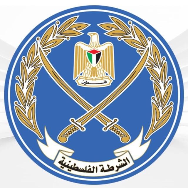 Palestinian Police .. الشرطة الفلسطينية