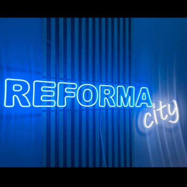 Реформа Сити
