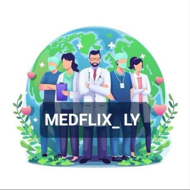 Medflix_LY
