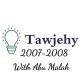 Tawjihi Plus