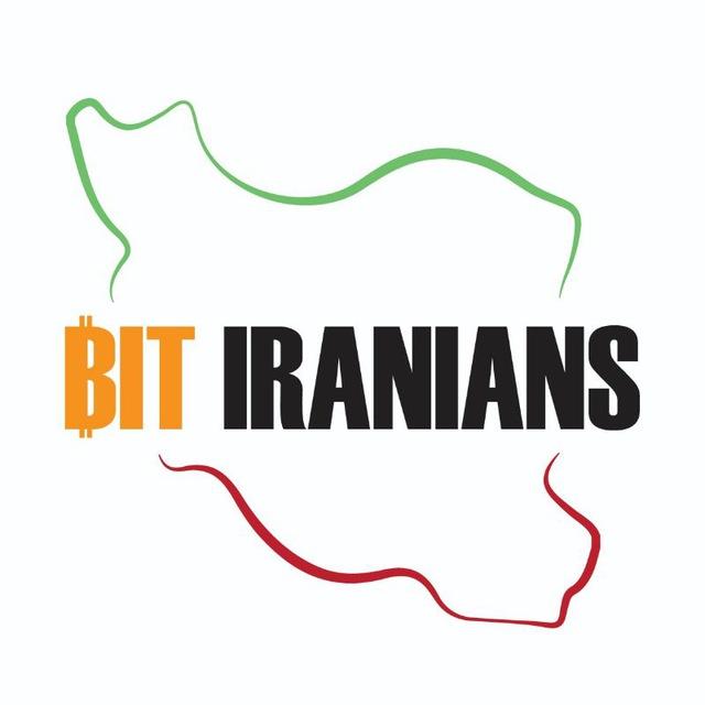 ₿IT IRANIANS | بیت ایرانیان
