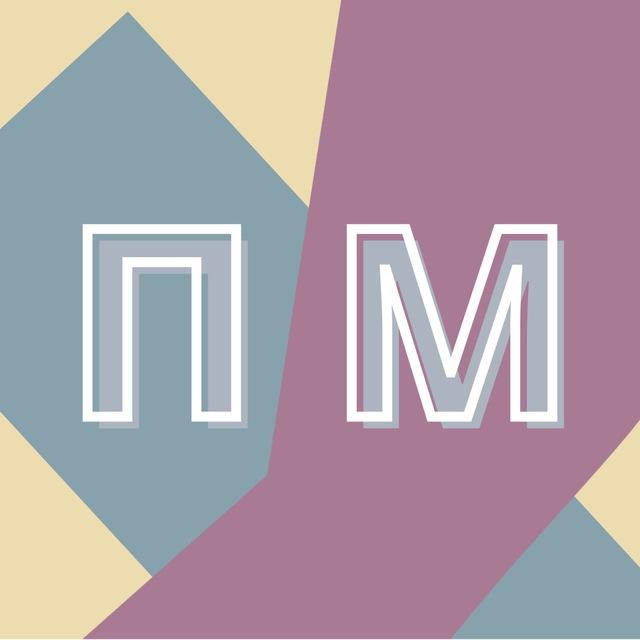 🇺🇦Празька молодь🇨🇿