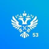 Росреестр.Великий Новгород