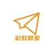 彩虹TG群发软件-采集/私信