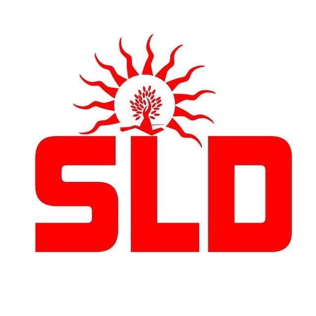 SLD Education (SLD English Language Center)