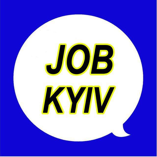 Робота Вакансії Київ