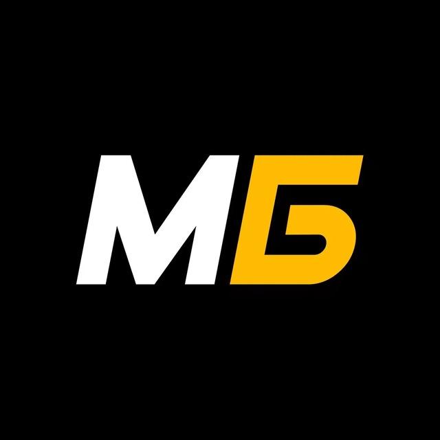 МЕЛБЕТ