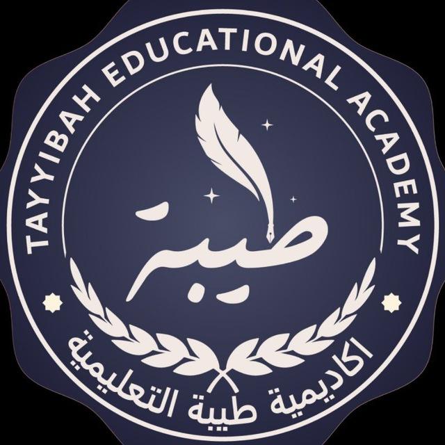 Tayyibah Academy | Ayollar bo'limi 🌷