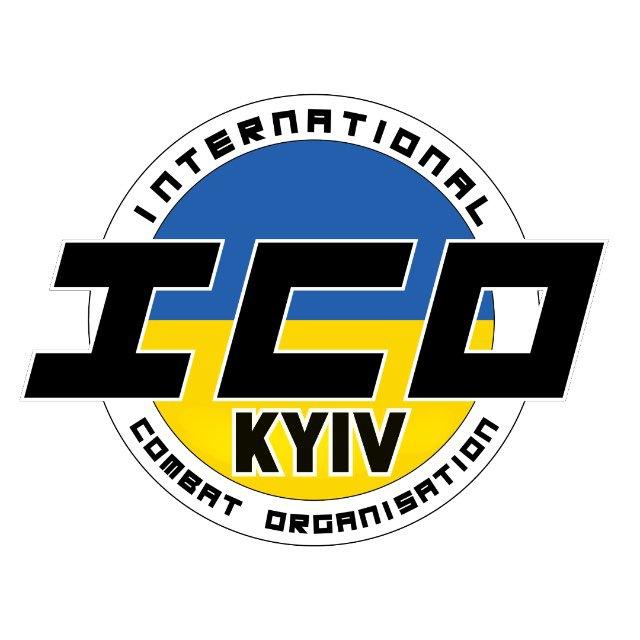 АСОЦІАЦІЯ БОЙОВИХ МИСТЕЦТВ ІСО КИЇВ