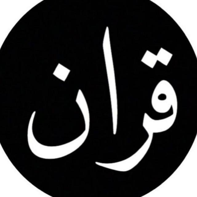 Qrn_72
