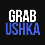 GRABUSHKA OFFICIAL