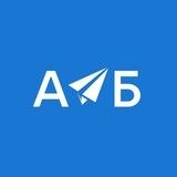 АВИАЦИОННАЯ БИБЛИОТЕКА