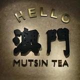 新澳六合彩特供专线