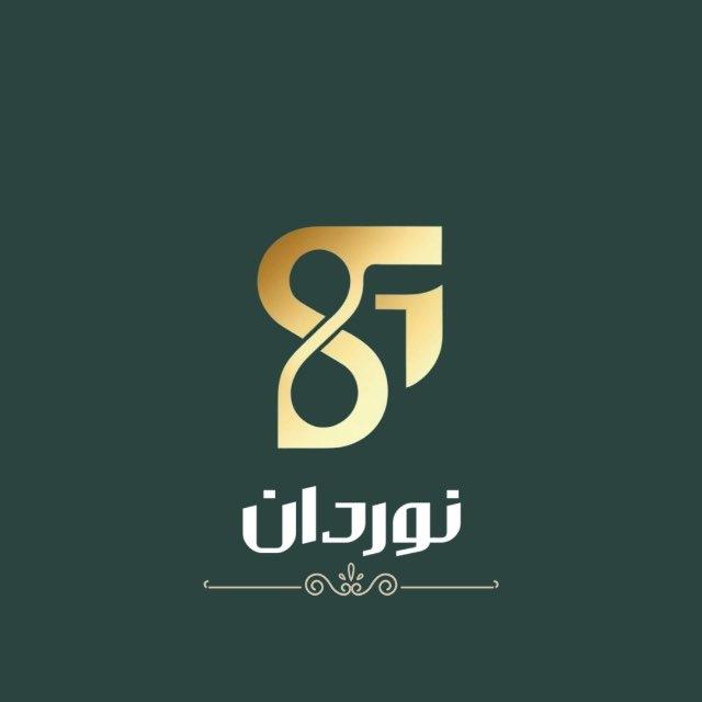 صداقت | تسبیح |نقره🔥📿