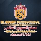 الشركة السوري العالمي