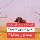 𓊆علم النفس في الحب 𓊇