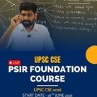 PSIR 2026 SARRTHI IAS