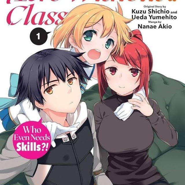 Hero Without a Class: Who Even Needs Skills Dual