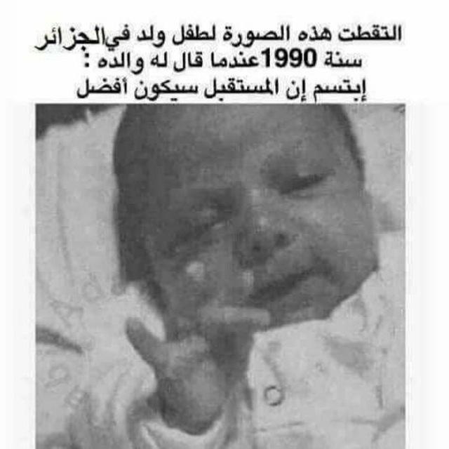 فعاليات نَـثْرهة | ☇.