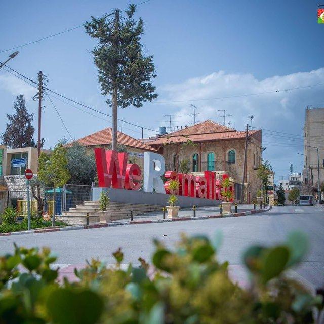 أحرار رام الله والبيرة 🤍🇵🇸