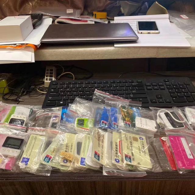 菠菜周边资源 交流 共享 交易 群主担保