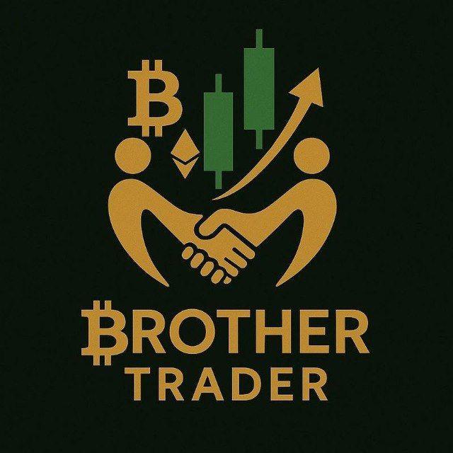 Brother Trader