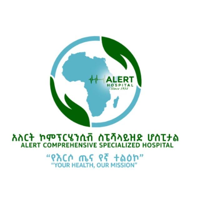 ALERT Comprehensive Specialized Hospital
