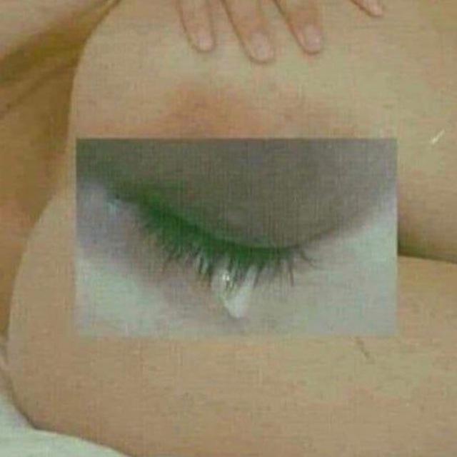 VAGINA POWER 🇺🇦