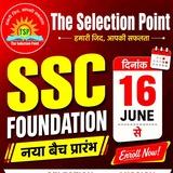 THE SELECTION POINT PRAYAGRAJ