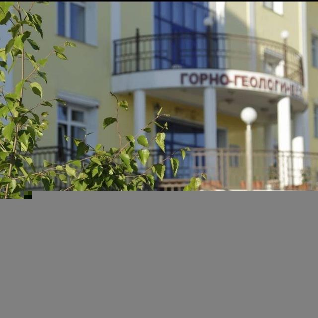 ГБПОУ РС(Я) Горно-геологический техникум
