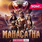 Mahagatha Backup